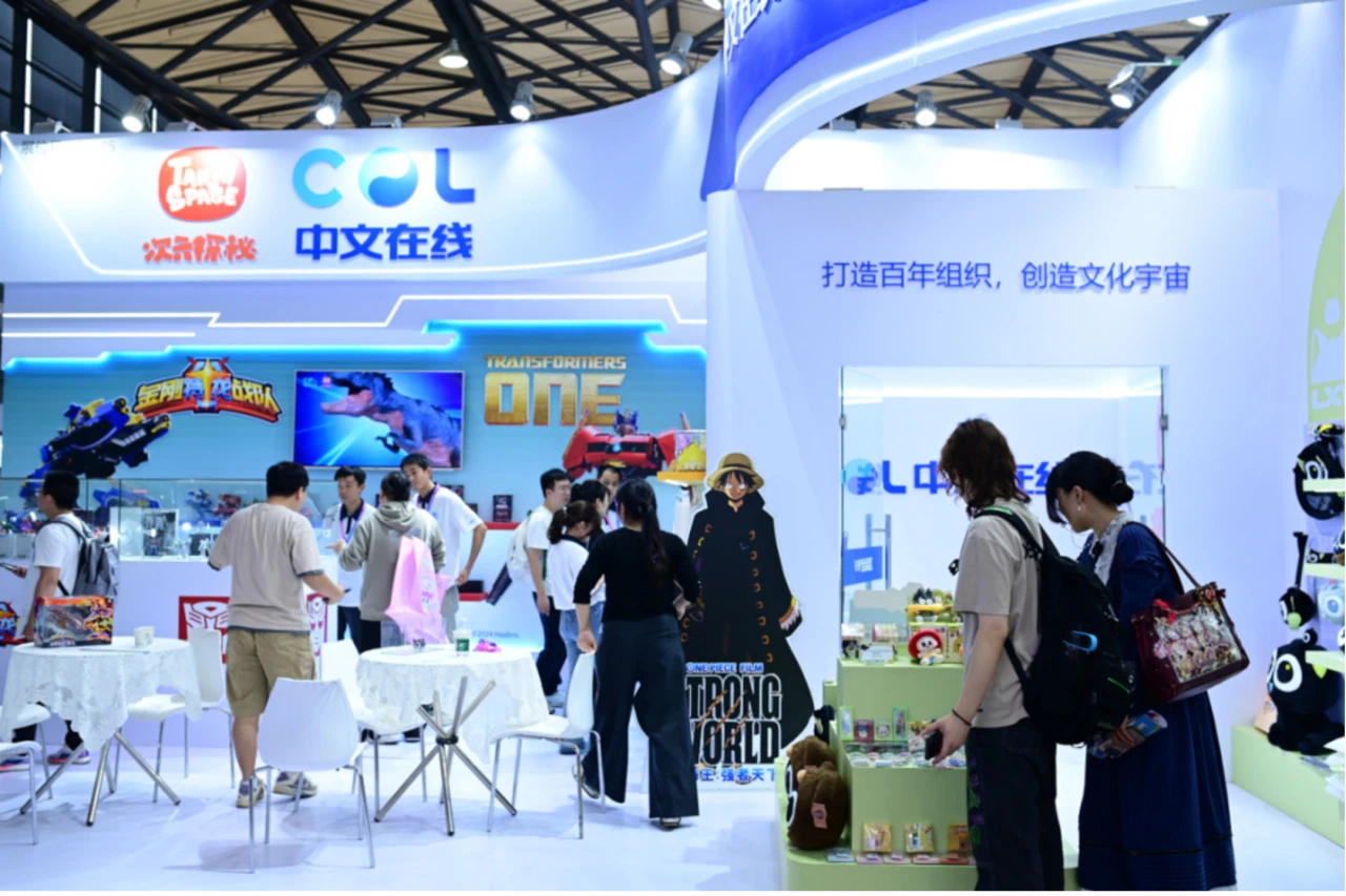 1732767123423016078.jpg 微信图片_20241128120519.jpg