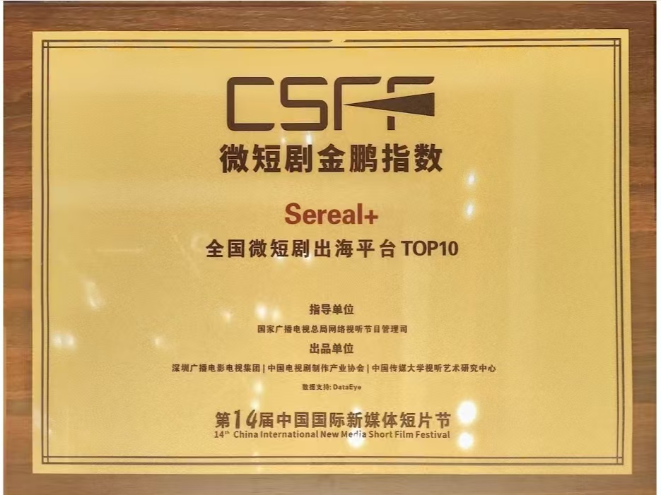 1740294518897015771.jpg 微信图片_20250221230912.jpg