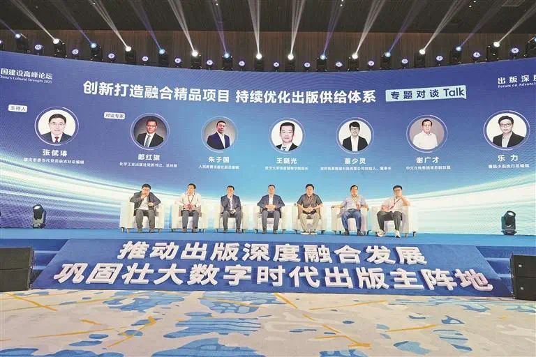 微信图片_20250528175352.jpg
