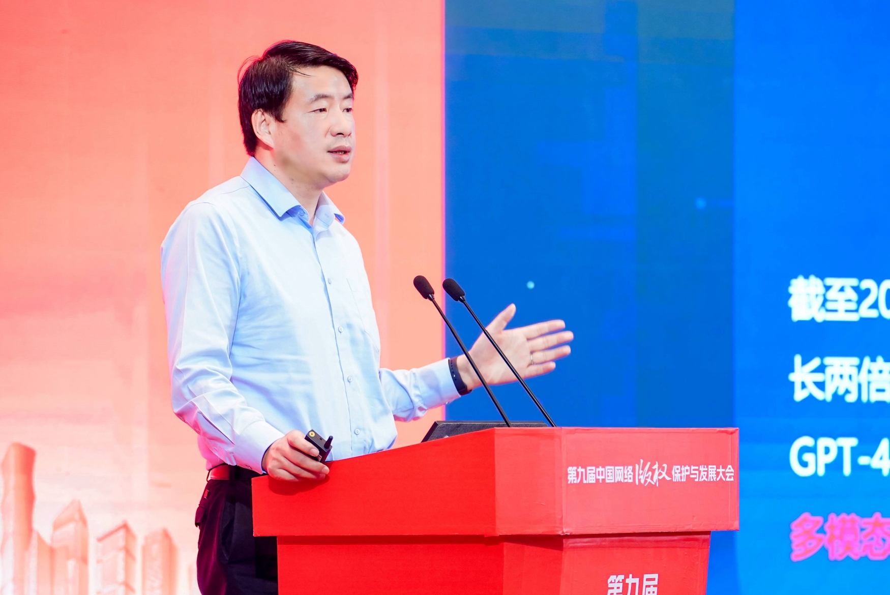 微信截图_20250731172449.png