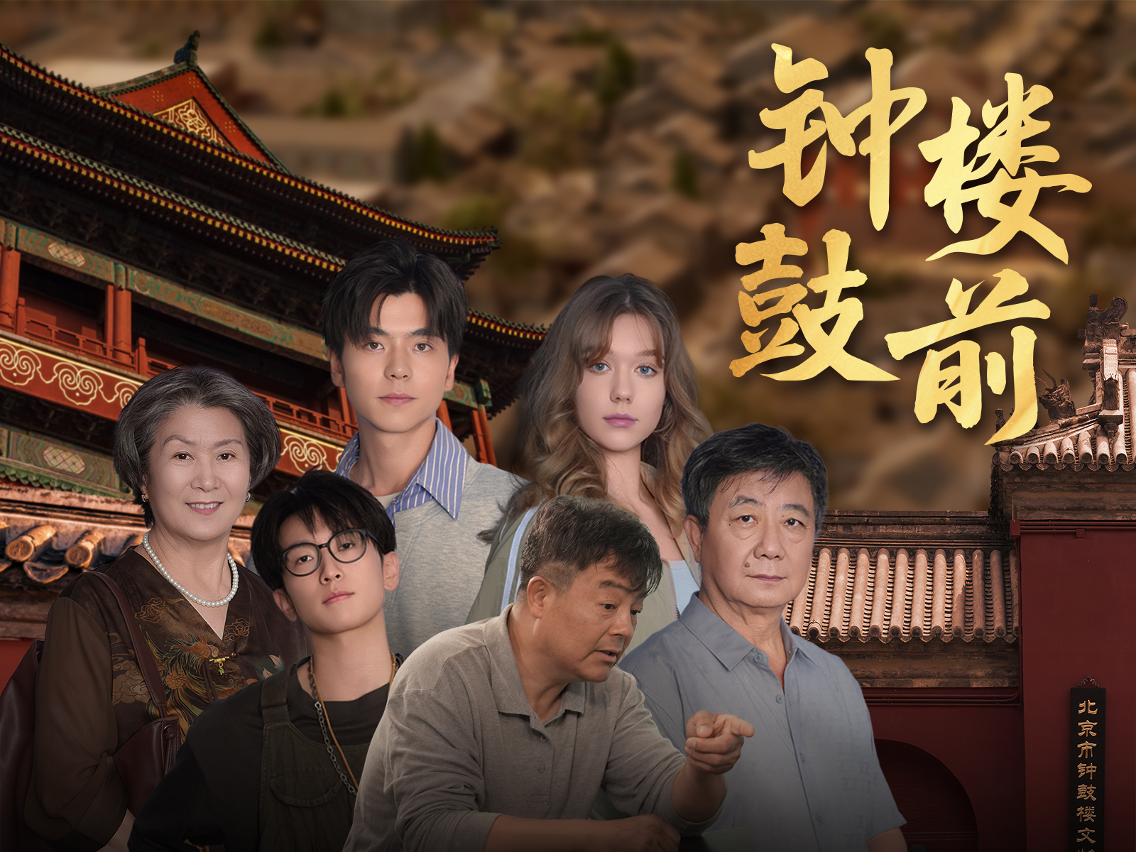 中文横版--1.jpg