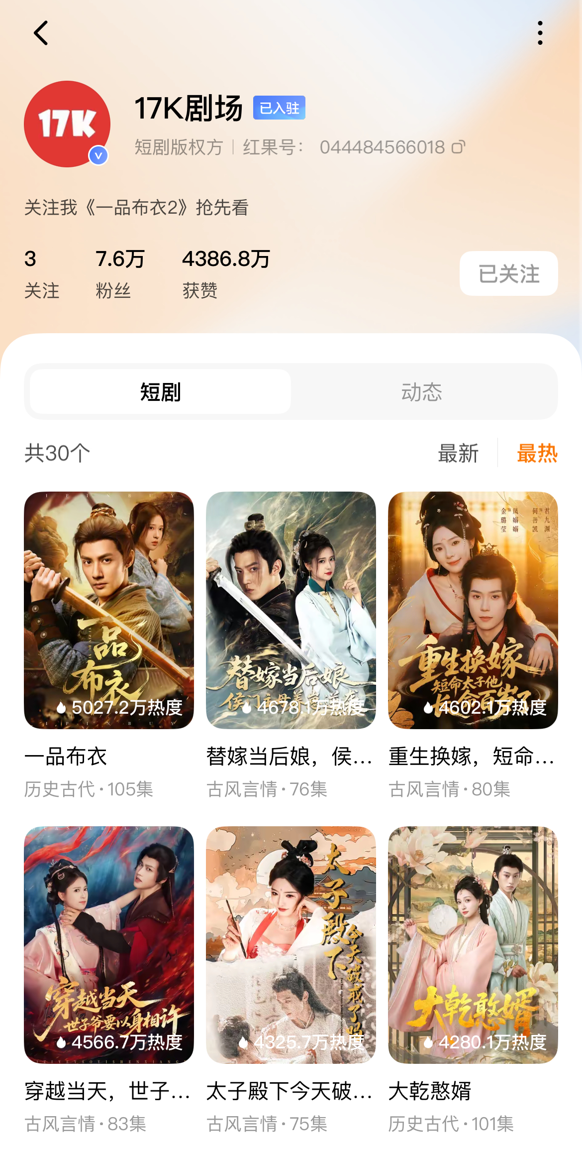 1764130226957069409.jpg 微信图片_20251118162616_791_220.jpg