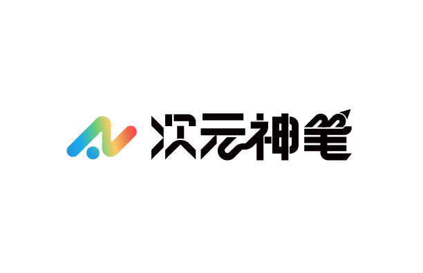 让创意跨越文明的边界:中文在线“次元神笔”正式上线,重塑全球内容生产力范式_中文在线